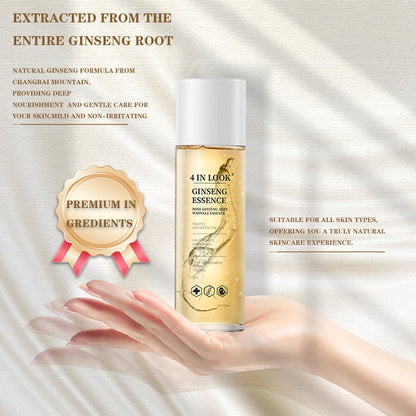 Ginseng Glow Hydrating Serum