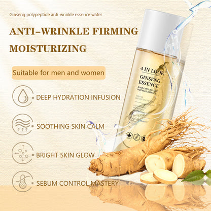 Ginseng Glow Hydrating Serum