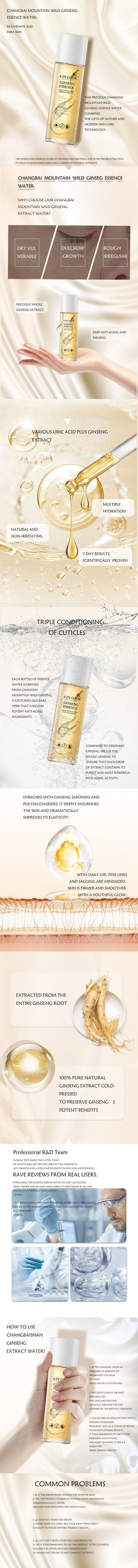 Ginseng Glow Hydrating Serum